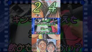 愛車２１クラウン君にリヤコンソールボックス装着!!『２１クラウンアスリート』編