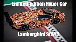 ランボルギーニ SCV12 Limited-edition Hyper Car: Lamborghini SCV12