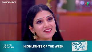 Manimuthu Highlights of the week | #Manimuthu