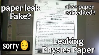 CBSE Paper Leak Exposed? Sorry we all made You Guys fool?? go and study It was editing?? fake leak