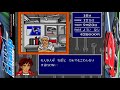 zero4 champ ゼロヨンチャンプ game sample pc engine