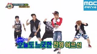 주간아이돌 - 97회 B1A4 랜덤플레이댄스/ Weekly Idol Randomplay Dance/ランダムプレーダンス