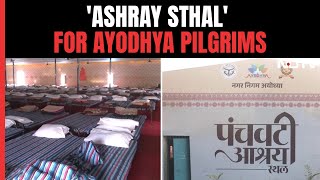 'Ashray Sthal' For Pilgrims Visiting Ayodhya For Ram Temple Event