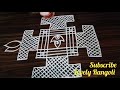 maarghazhi tuesday padi kolam simple and easy padi kolam மார்கழி செவ்வாய் படி கோலம்