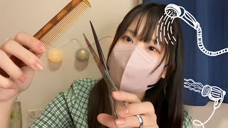 【ASMR】美容室ロールプレイ💇🏼‍♀️🧴〜Hair salon role play〜┃小声 地声 ヘアカット シャンプー etc