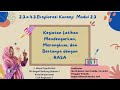 2 3 a 4 3 Eksplorasi Konsep Modul 2 3