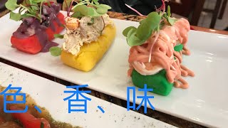 秘鲁美食