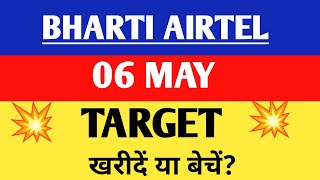 Bharti airtel share | Bharti airtel share latest news | Bharti airtel share price target tomorrow,