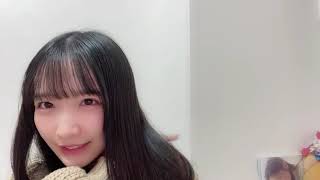 高雄さやか (STU48) SR 2025年 1月9日 21時40分