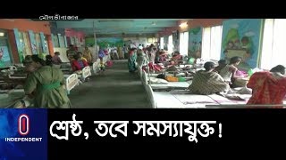 ডাক্তার-নার্সসহ জনবল সংকট || Moulovibajar Hospital