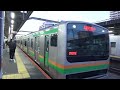 【普通到着＆発車！】上野東京ライン e231系1000番台 宇都宮線直通普通小金井行き 赤羽駅