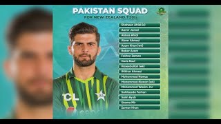 PAKISTAN ANNOUNCE SQUAD FOR NEW ZEALAND T20I JANUARY 2024 - SHADAB KHAN AND M HARIS DROPPED - AYAZ