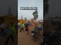 khurja ki ramlila खुर्जा राम लीला shorts khurja