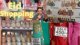 GULAB PARK MARKET EID SHOPPING IN MUMBRA... 2022