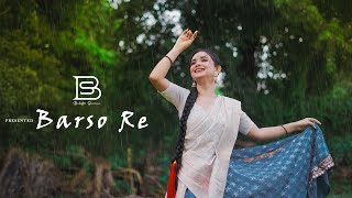 Barso Re Dance Cover By - BIDIPTA SHARMA | Monsoon Dance Cover 🌧️🩵 | A.R. Rahman | Aishwarya Rai ✨