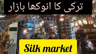 silk market bursa | bursa silk bazar | explore Turkey with me | stroll to explore #turkey #bursa