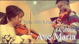 【カッチーニのアベマリア】Ave Maria ｜Caccini｜Violin Duo Piano Trio