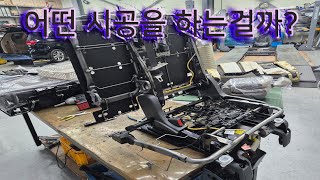 아이오닉5 2열시트 평탄화 시공과정 인천소인카