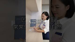 我家給你參考，帶你走一遍我家的小宅 #hometour #小宅 #室內設計