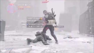 【The Division】ローグパーティーへ怒りの復讐!!