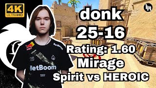 donk(25-16) Spirit vs HEROIC (mirage) | Perfect World Shanghai Major 2024 #cs2 #pov