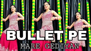 Bullet Pe Mare Gediyan// Fiza Choudhary | Haryanvi Dance video Cover By Kiran Sharma