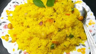 Soojir Upma Easy Recipe || সকালে চটজলদি কিছু বানিয়ে খেতে এই সহজ রেসিপি ||