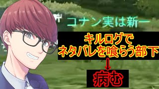 #28目指せフレンド数カンスト！『サイバーハンター』【ゲーム実況】