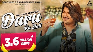 Amit Saini Rohtakiya : Daru | Official Video | Sonam Saini | Haryanvi Dj Song