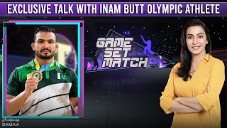 Pakistani wrestler Inam Butt - Fitness trainer Rameez and Rumaisa - Game Set Match - #SAMAATV