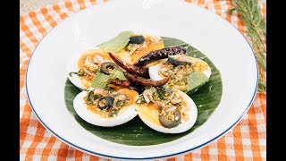 น้ำตกไข่ต้มมะกอกดำ Black Olive and Duck Egg Nahm Tok