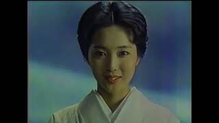 1984年のCM　清水園