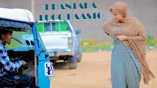 DHUUX DHAANTO \u0026 RAAQIYA BASHIR OFFICIAL VIDEO 2025