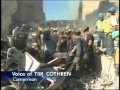 9/11 September 12 ABC Nightline Two Hour Special With Ted Koppel 11:45pm - 12:00am