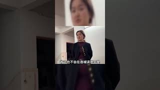 工作在广州房子买县城，媳妇支持现在卖掉，看了评论心里更纠结了 #房子#买房 #生活记录#现实