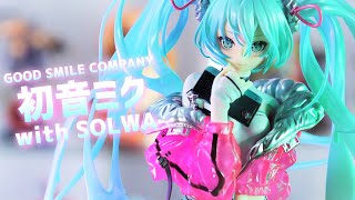 【開封レビュー】グッドスマイルカンパニー 初音ミク with SOLWA 1/7スケール フィギュア