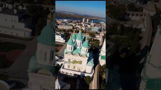 САМЫЙ ГРЯЗНЫЙ ГОРОД В РОССИИ #Астрахань #арбузы #вобла #путешествия #drone #travel #solo