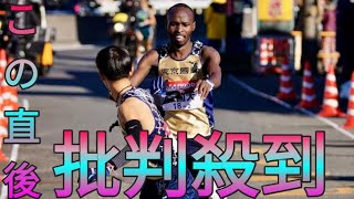 【箱根駅伝2区】“史上最速”東京国際大・エティーリが区間新！1時間5分31秒に「うれしい」と満面笑み Sk king