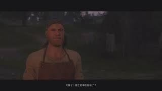 PS5 Pro 天國降臨: 救贖2 中文版 Kingdom Come: Deliverance II part 27 - 支線任務 隱士 quest 2 [END]