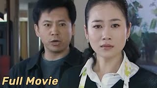 【Full Movie】小三以為丈夫離不開她，仗勢趕走原配兒子，怎料丈夫一怒之下和小三斷乾淨！