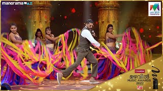 An energetic performance by Vijay Yesudas... | Mazhavil Music Awards 2022 | Mazhavil Manorama |