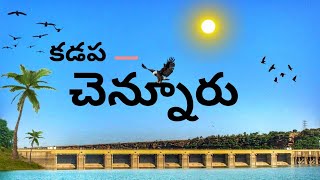 Kadapa# chennur  beautiful place