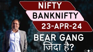 Nifty Prediction and Bank Nifty Analysis for Tuesday | 23 April 24 | Bank NIFTY Tomorrow