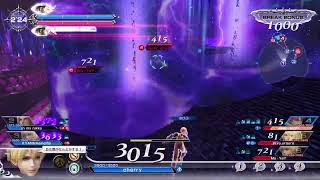 【DISSIDIA FINAL FANTASY NT 】今月中に普通二輪免許取れるか#657(2024 11/9)