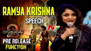 Ramya Krishna Speech at  Baahubali 2 Pre Release Function || Prabhas || Rana Daggubati