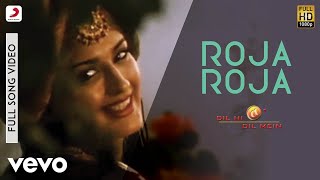 A.R. Rahman - Roja Roja Best Video|Dil Hi Dil Mein|Sonali Bendre|Hariharan