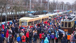 выставка ретро трамваев в честь 125 летию Московского трамвая