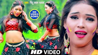 #VIDEO_SONG_2021 | जीजा ललका ना लगाई | #Pintu Lal Yadav | Jija Lalka Na Lagai | Holi Song 2021|  #DJ