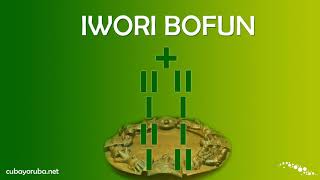 Iwori bofun