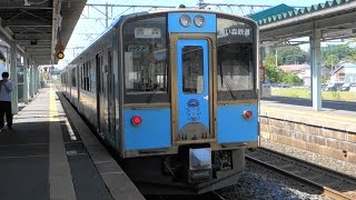 青い森鉄道 三沢駅から普通列車発車